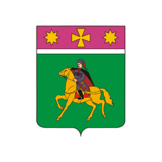 Герб города
